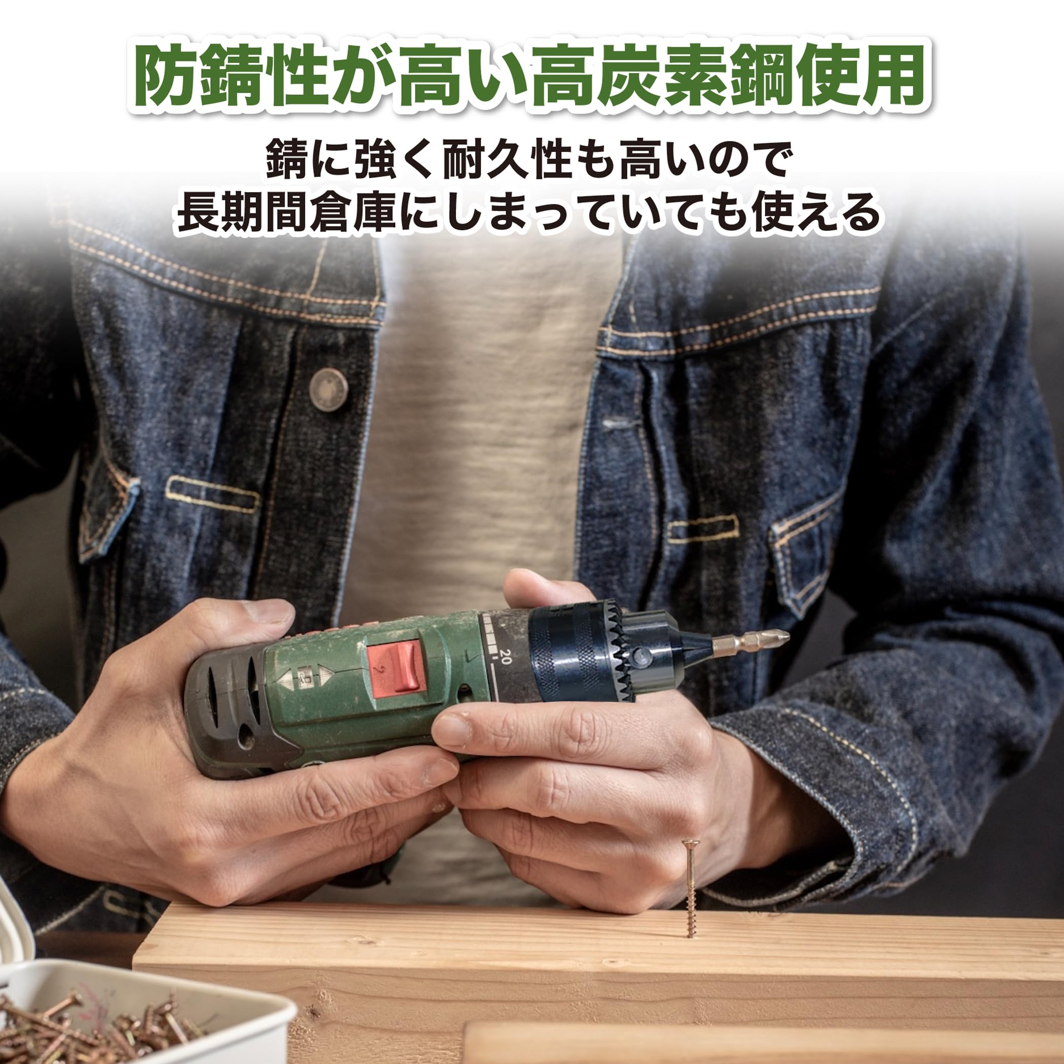 電動工具 M18 FUEL™ 鋰電無碳刷4
